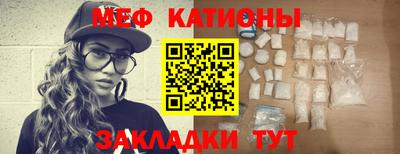 MDMA Малгобек