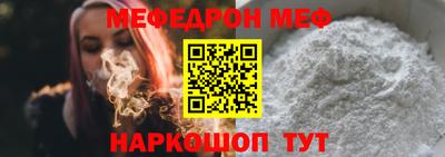 MDMA Малгобек