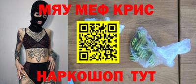 MDMA Малгобек