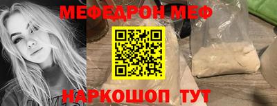 MDMA Малгобек