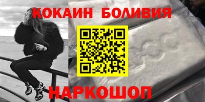 MDMA Малгобек