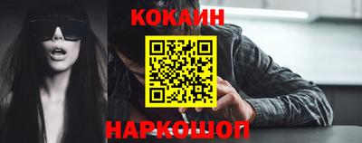 мдма Мариинск