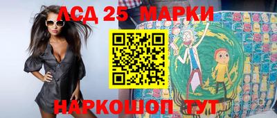 кокс Малоярославец