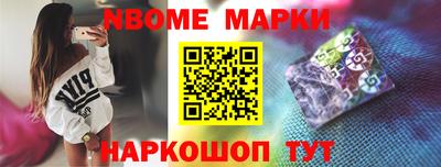 MDMA Малгобек