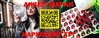 MDMA Малгобек