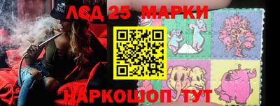 кокс Малоярославец