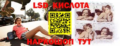 мдма Мариинск