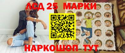 кокс Малоярославец