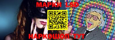 кокс Малоярославец