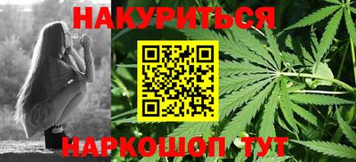 мдма Мариинск