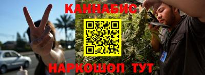 мдма Мариинск