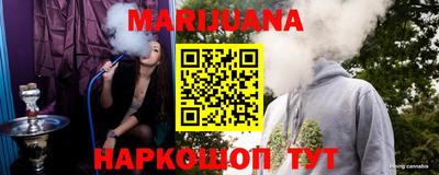 кокс Малоярославец