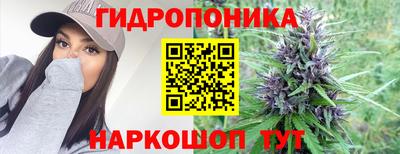MDMA Малгобек