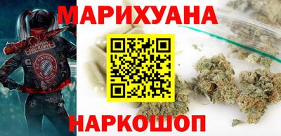 MDMA Малгобек