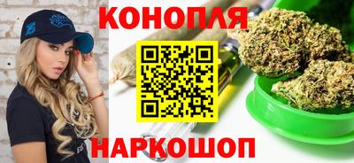 кокс Малоярославец