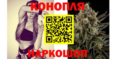 мдма Мариинск