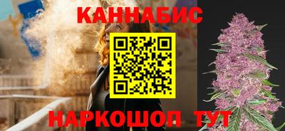 мдма Мариинск