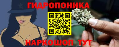 MDMA Малгобек