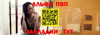 MDMA Малгобек