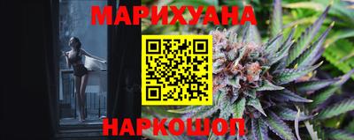 MDMA Малгобек