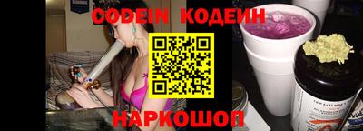 кокс Малоярославец