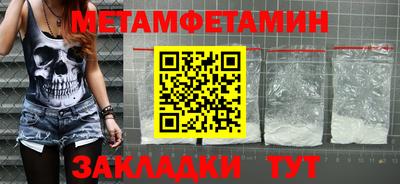 кокс Малоярославец