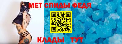 кокс Малоярославец