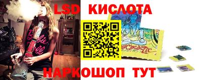 MDMA Малгобек