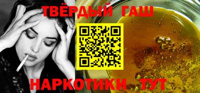 MDMA Малгобек