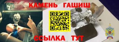 кокс Малоярославец
