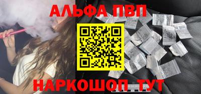 кокс Малоярославец