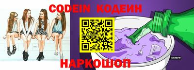 кокс Малоярославец