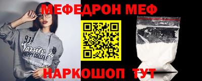 кокс Малоярославец