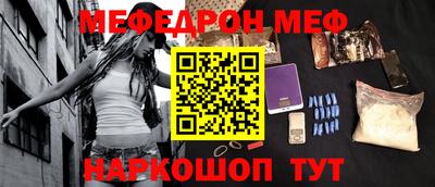 MDMA Малгобек