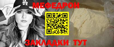 MDMA Малгобек