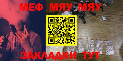 кокс Малоярославец